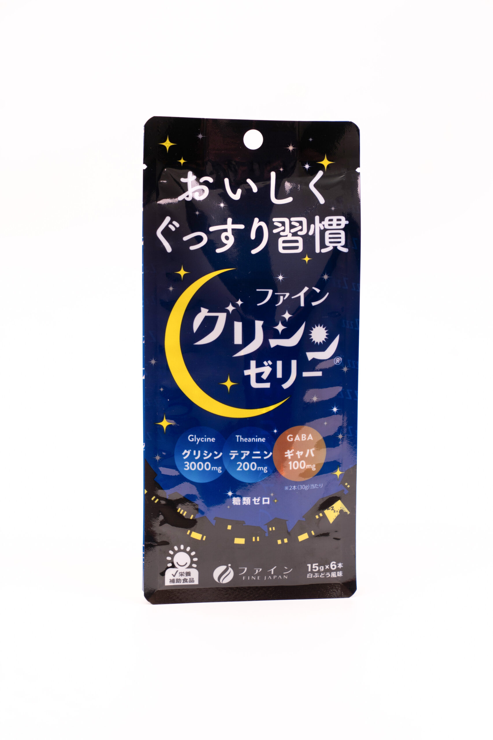 Glycine Jelly - Hỗ trợ ngủ ngon và sâu giấc, giải tảo căng thẳng, giúp thư giãn - Ảnh 5