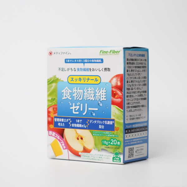 Jelly Chất Xơ Thực Vật - Thạch cung cấp chất sơ và vitamin từ rau củ quả - Ảnh 4