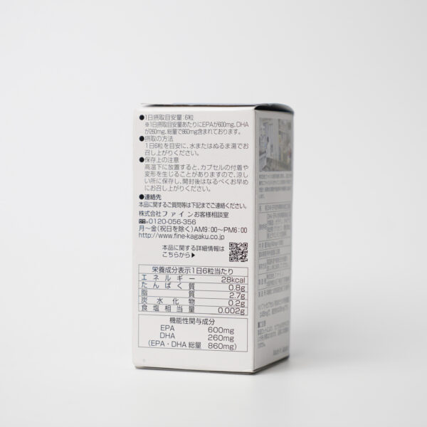 Omega EPA, DHA - Giúp giảm mức độ chất béo trung tính trong máu, hỗ trợ giảm mỡ máu - Ảnh 6