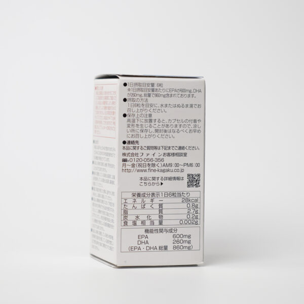 Omega EPA, DHA - Giúp giảm mức độ chất béo trung tính trong máu, hỗ trợ giảm mỡ máu - Ảnh 5