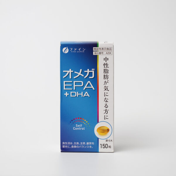 Omega EPA, DHA - Giúp giảm mức độ chất béo trung tính trong máu, hỗ trợ giảm mỡ máu - Ảnh 2