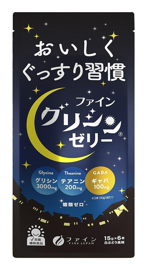 Glycine Jelly - Hỗ trợ ngủ ngon và sâu giấc, giải tảo căng thẳng, giúp thư giãn - Ảnh 6