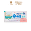 Xà Phòng Tắm Shabondama (100g x3) (Sao chép)