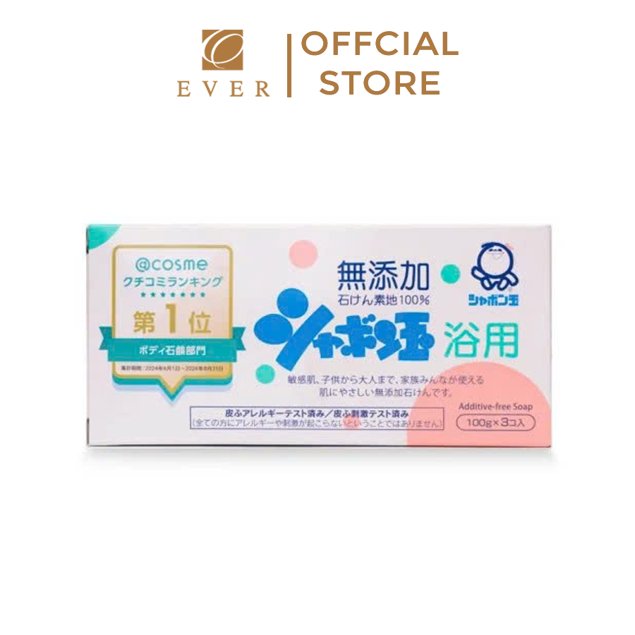 Xà Phòng Tắm Shabondama (100g x3) (Sao chép)