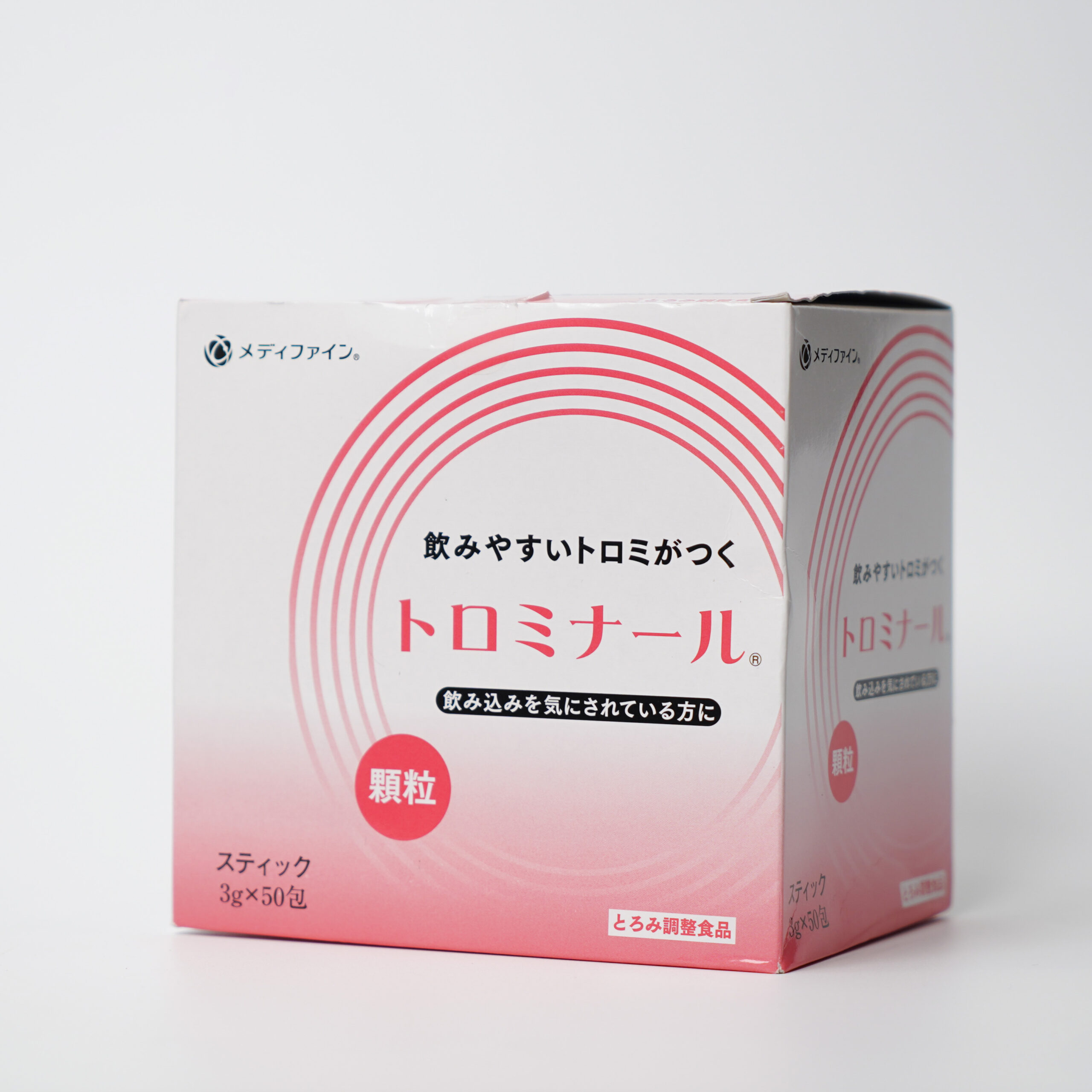 Thickener Stick - Bột chống sặc cho người già - Ảnh 4