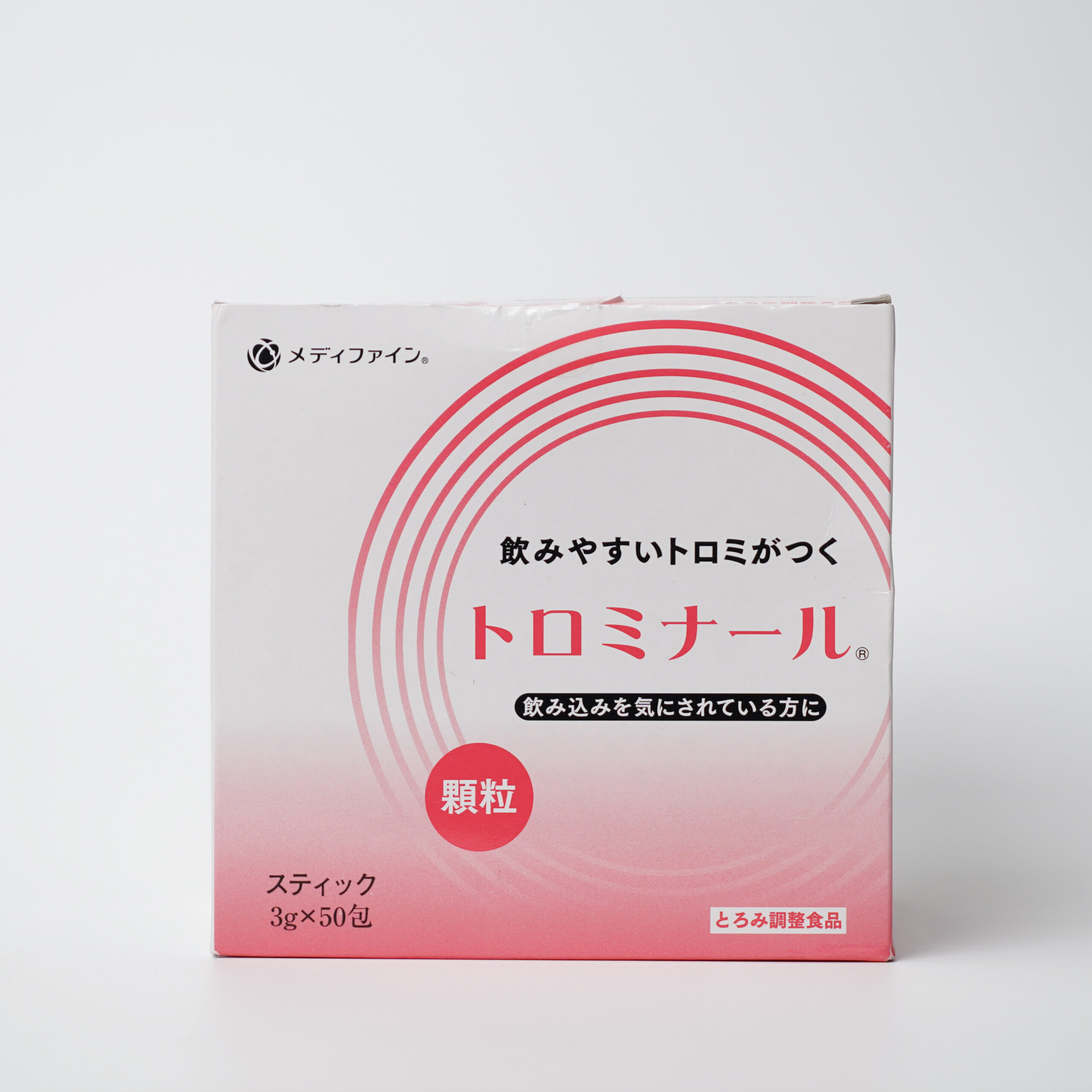 Thickener Stick - Bột chống sặc cho người già - Ảnh 2