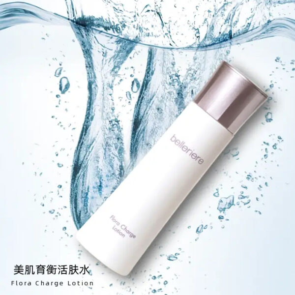 Nước hoa hồng Flora Charge - Cải thiện độ đàn hồi, cung cấp lợi khuẩn làm đẹp cho da, giúp da thư giãn và phục hồi. - Ảnh 2