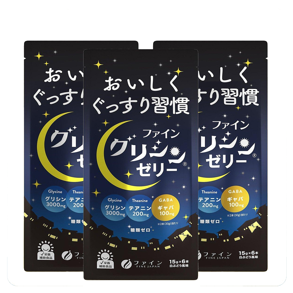 Glycine Jelly - Hỗ trợ ngủ ngon và sâu giấc, giải tảo căng thẳng, giúp thư giãn - Ảnh 2