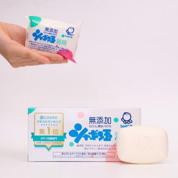 Xà Phòng Tắm Shabondama (100g x3) (Sao chép) - Ảnh 6
